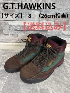 G.T.HAWKINS ホーキンス　GT-9005 登山靴　トレッキングシューズのサムネイル