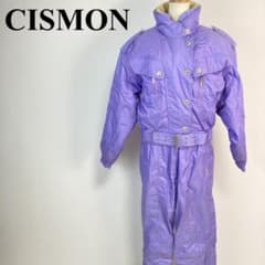 CISMON スキーウェア セットアップ パープル 0 0883-A - メルカリ
