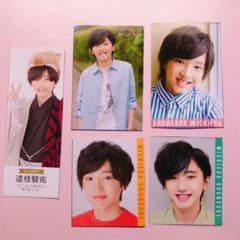 データカード【道枝駿佑】のサムネイル