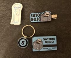 [Bundle Sale] Jujutsu Kaisen PLAZA Jiro Satoru Gojo set