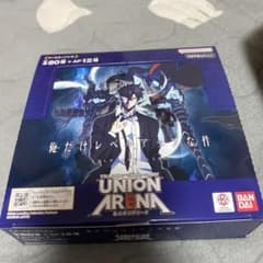 ユニオンアリーナ 俺だけレベルアップな件 BOX 未開封 テープ付き