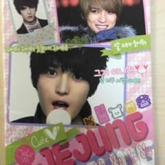 ジェジュン 写真集のサムネイル