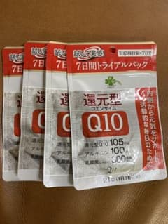 コエンザイムQ10 還元型　21粒×4袋セット　28日分のサムネイル