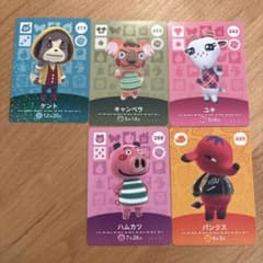 あつまれどうぶつの森 amiiboカード 5枚セットのサムネイル