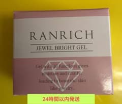 薬用 ランリッチ　美白オールインワン宝石ジェル　50gのサムネイル