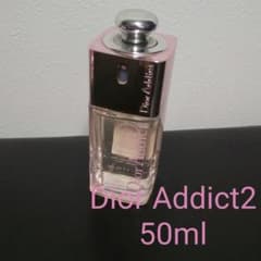 Dior♡アディクト 2 オードトワレ 50mlのサムネイル