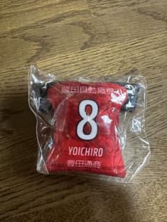 名古屋グランパス ユニクッション 8 柿谷曜一朗選手のサムネイル