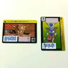 ドラゴンボールZ カードダス 2015 フリーザ レア - メルカリ