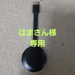 クロムキャストのサムネイル