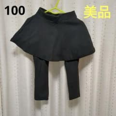 スカンツ　スカート　100のサムネイル