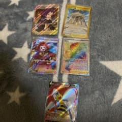 アセロラの予感　おまけ付きのサムネイル