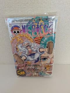 初版•帯•チラシ付】ONE PIECE(ワンピース)104巻 新品未読 - メルカリ