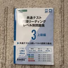 白くまのおやこ様 リクエスト 2点 まとめ商品のサムネイル