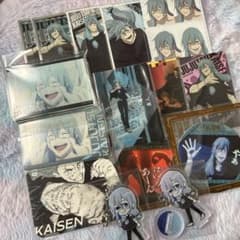真人　グッズ　まとめ売り 真人 グッズセット - メルカリ