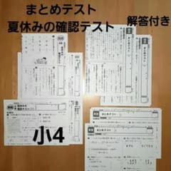 m39560907894_1.jpg?1728449066