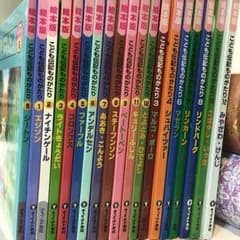 絵本19冊『こども伝記ものがたり』チャイルド本社のサムネイル