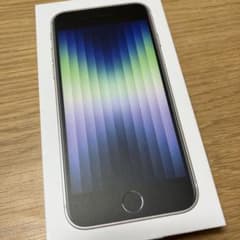 未開封⭐︎iPhone SE 第2世代 64GB SIMフリー ホワイトのサムネイル