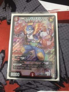デュエルマスターズ デュエマ　ウサキャプティーンのサムネイル