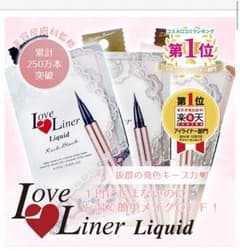maki様専用のサムネイル