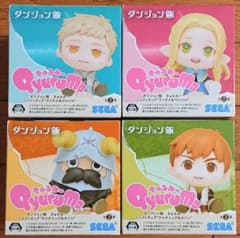 24時間以内に発送！ ダンジョン飯 きゅるみー ミニフィギュア 4種セット