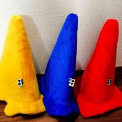 TOFT トフト カラーコーン 三角コーン 3種セット 楽市楽座限定 - メルカリ