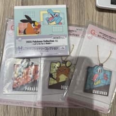 一番くじ　ポケモン　Ｇ賞ラバーチャーム×3　H賞ステーショナリーのサムネイル