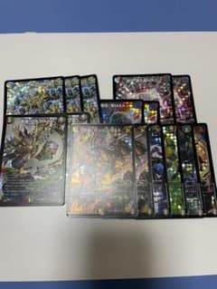 護天！銀河MAX3枚、罪恐！零MAX2枚など　デュエルマスターズのサムネイル
