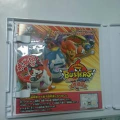3DS   妖怪ウォッチバスターズ赤猫団ソフトのサムネイル