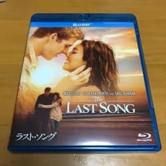 ラスト・ソング('10米)のサムネイル