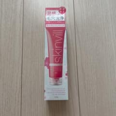 skinvillのサムネイル