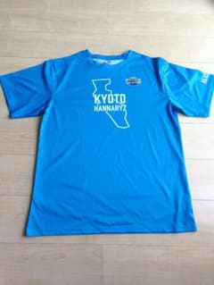 KYOTO HANNARYZ Tシャツのサムネイル