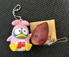 ドンキ ドンペンキーホルダー ドンキのプライズキャッチャーにこんなドンペングッズが入っているの