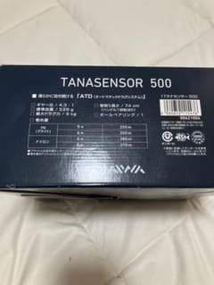 ダイワ TANASENSOR 500 両軸リールのサムネイル