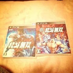 ps3 北斗無双 セットSALE！のサムネイル