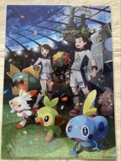 ポケセン クリアファイル THE GALAR POKEMON LEAGUE!!のサムネイル