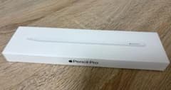 【新品未使用未開封】Apple Pencil proのサムネイル