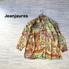 1 Jeanjaures 긴 소매 폴리 셔츠 레트로 아트 무늬 총 무늬 헌 옷 9R