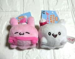 らぶいーず おきがえマスコット ２個セット すもっぴ ぴょんちー