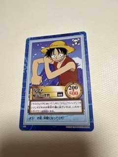 ONE PIECE カードゲーム ルフィ 船長の資質 S02 - メルカリ
