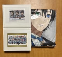 ヒプマイ サンシャインシティ プリンスホテル バスタオル 一郎 二郎 三郎 ヒプマイ ホテル コラボ アメニティ ノベルティ タオル 一郎 二郎 三郎