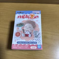 ハイキュー ‼︎ ハピふぃぎゅっ vol.2 夜久衛輔