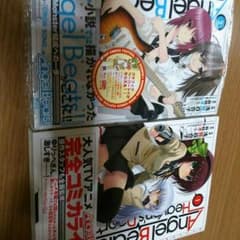 エンジェルビーツ マンガ  1*2巻のサムネイル