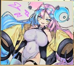 星*竜様 ナンジャモ 色紙イラスト オリジナル 大色紙のサムネイル