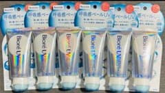 数量限定】BioreビオレUVアクアリッチ呼吸感ベール 70gx6本 花王