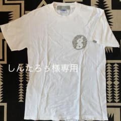 Tシャツ　まだまだ着れます。お好きな方どうぞ！のサムネイル
