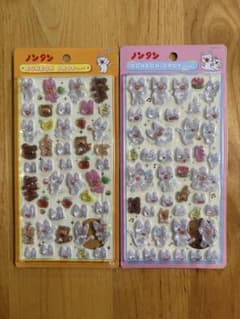 ノンタン ボンボンドロップシール 2枚セットのサムネイル