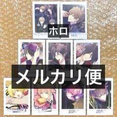 ツキウタ ぱしゃこれPREMIUM ツキステ レア ホロ 始 春 駆 恋 涙 郁