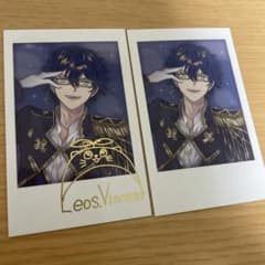 レオス・ヴィンセント チェキのサムネイル