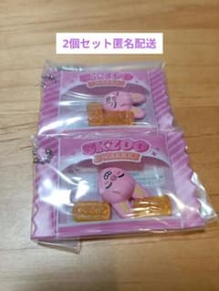 SKZOO シャカっとチャーム&グミ トゥエッキ 2個セットのサムネイル