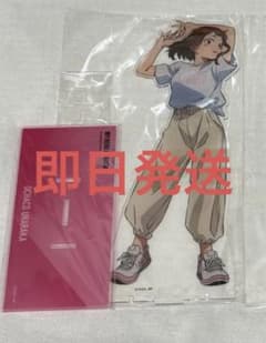 ヒロアカ ベースヤードトーキョー アクリルメガフィギュア 麗日お茶子